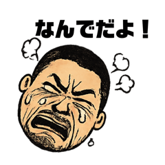 PunchDaddy9
