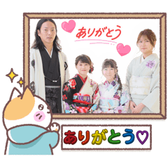 Yuchi_20260525153550