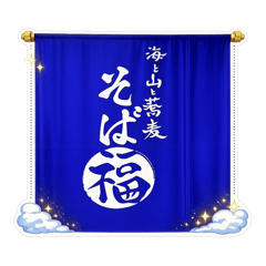 saya_20260516115408
