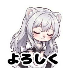 Wonderful, Yukino-san!