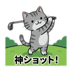 kumastamp_20260525113444