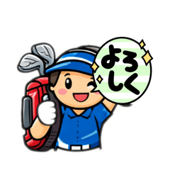 Golf Time Stickers
