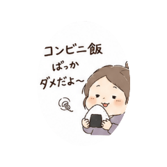 mamanotsubuyaki