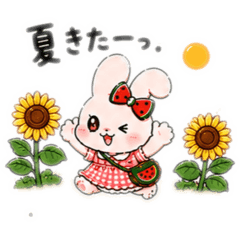 keipiko_20260525150244
