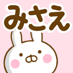 Rabbit Usahina misae