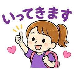 Ohana Traveler Family Trip Stickers