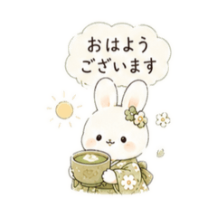 Omatcha Usako:Greetings Vol.1