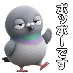 Jitto Poppo is Laid-Back Gags