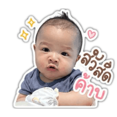 Kamonwan_20260429145939