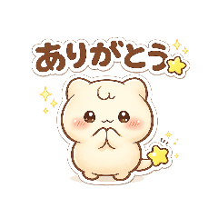 Hoshishippo Daily Stickers