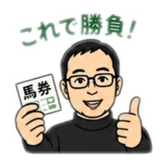 Takomi_20260525173284