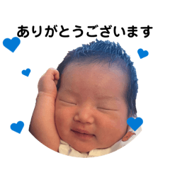 SAKAE_