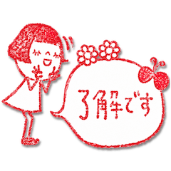 motto'sCuteBobGirls&SpeechBubbles -ver.1