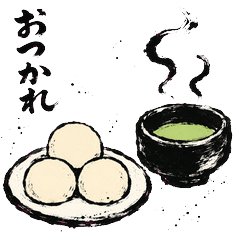 Daily Wagashi Life