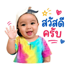 nisakorn_20260429150122