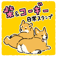 RioのLINE スタンプ一覧 | LINE STORE