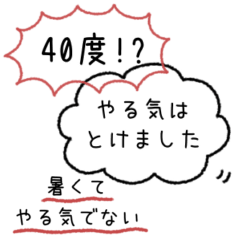 Black AI line sticker #13