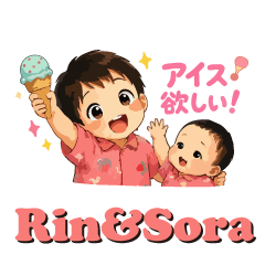 RinSora-No1-