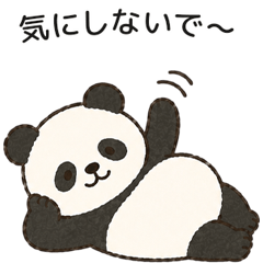 Relaxed Panda Daily Life JP