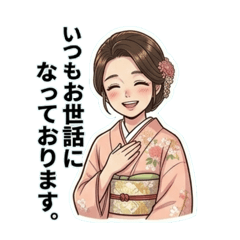 Shiina_illustration_20260604100254