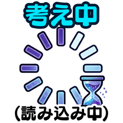 IT用語で伝える日常のご挨拶(関西弁入り)