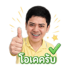 Yee_20260429150614