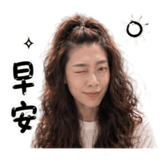 只屬於you