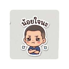 yanakorn_20260429151045