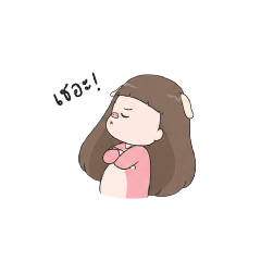 I Love  eimoji_20260429150346