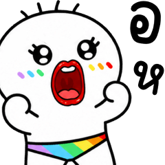 เครซี่ เครซี่ เครซี่ 999%