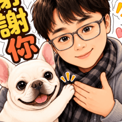 Willy And Dog 5