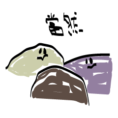 Emotional creature