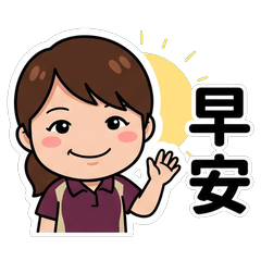 陳小貝 台語日常聊天_80003