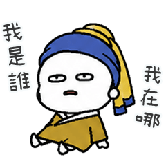 QQQQQQQQQQQQugly man4