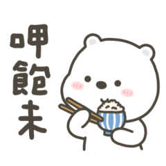 xiongba bear-2