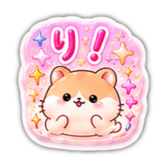Heisei Retro Yuru Hamu