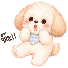 น้องหมารูบี้ <3