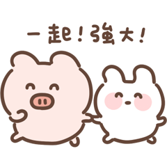 皮蛋和他的小兔兔
