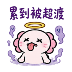 六角恐龍沒有六隻腳