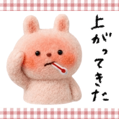 【体調不良】優しい癒しのんびり♡うさぎ