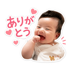 3 months old Yuzuha