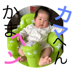 Minaaa2