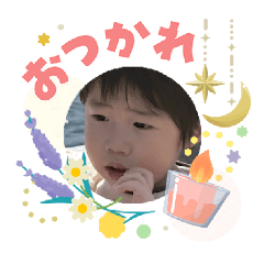 iyo_20260525