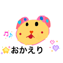 Tamami_20260525191755