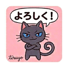 Pinoko_20260525192328