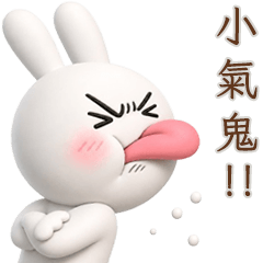 Bomb Bunny <33 > TWN