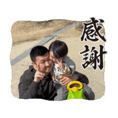 suzu_20260604155808