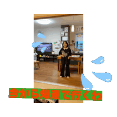 Momo_20260604185003