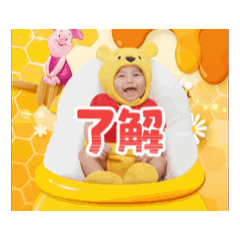 nami_20260604225216