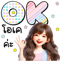 Lizaaa: Everyday Work, Very Cute Pastels